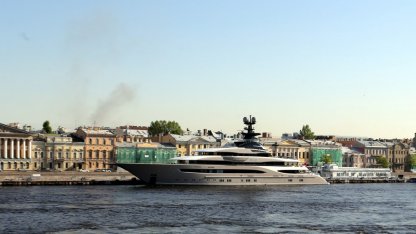 Яхта