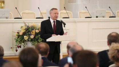 Беглов
