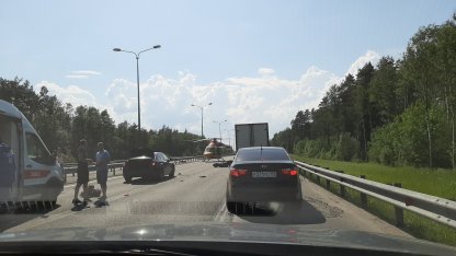 ДТП КАД