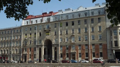 толстовский дом