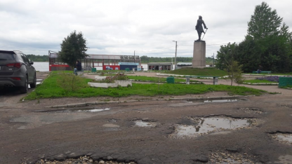 Шлиссельбург 