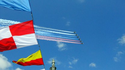 Репетиция ГВМП