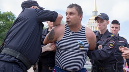 День ВМФ