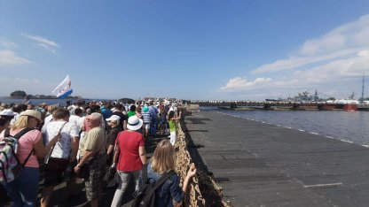 затор парад