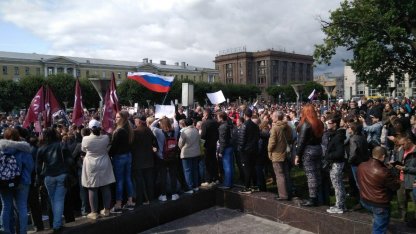 митинг выборы финляндский