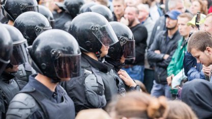 митинг