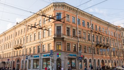 дом рекорд