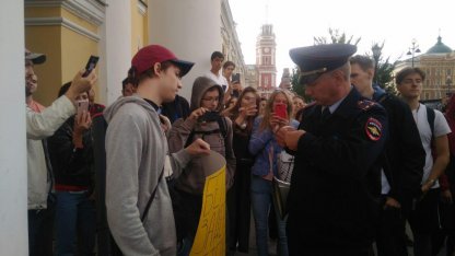 митинг плакат беглов