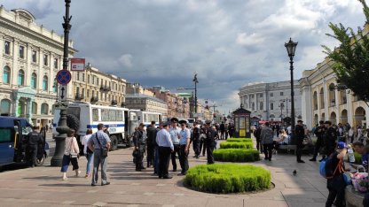 пикет