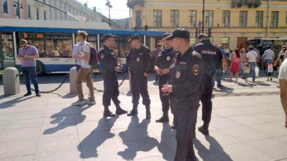 Полиция Невский