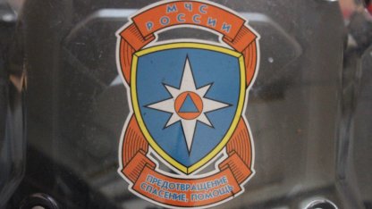 мчс пожарные спасатели огонь пожар
