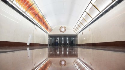 метро Проспекты Славы
