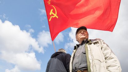 митинг