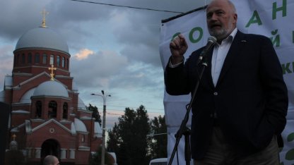 амосов