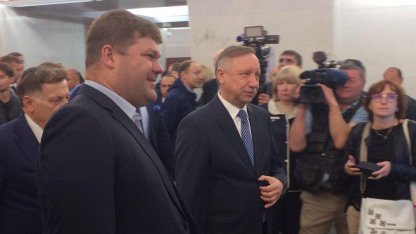 Беглов метро