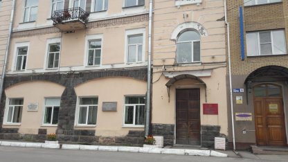 администрация шлиссельбурга 