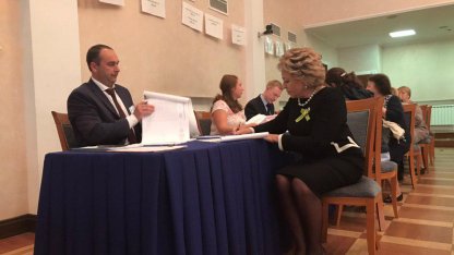 матвиенко на выборах
