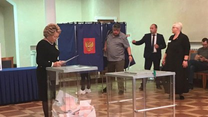 матвиенко выборы