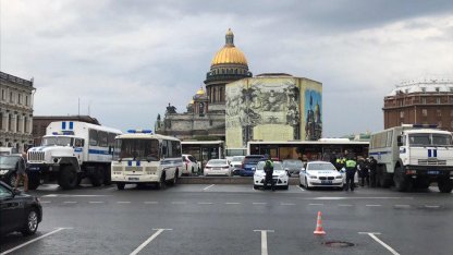 полиция в центре Петербурга 