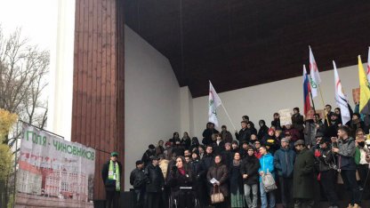 митинг спбгу
