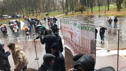 митинг спбгу