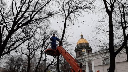 Следы зимы