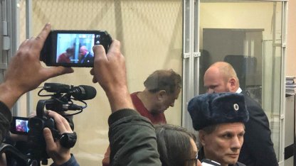 Соколов