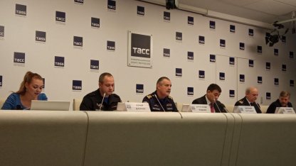 преска навигация