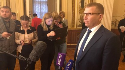Пикалев