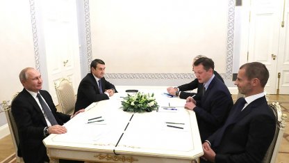 путин и глава уефа