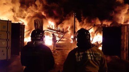 Пожар