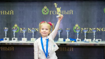 ментальная арифметика
