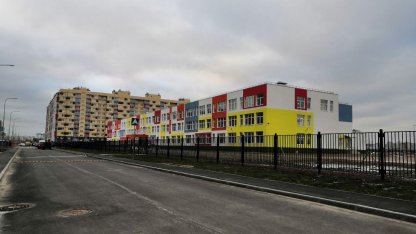 Мурино