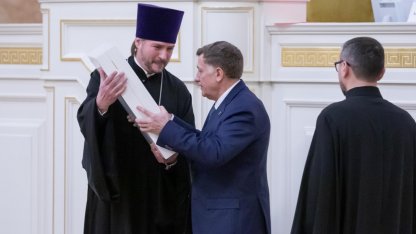 макаров