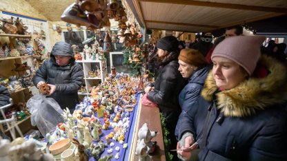 Рождественская Ярмарка