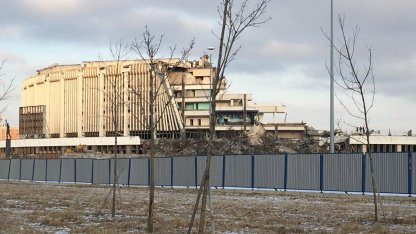 СКК
