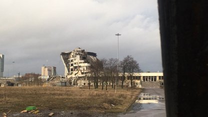 СКК