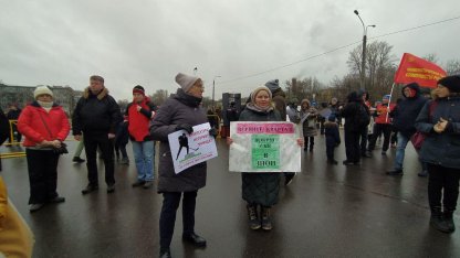 митинг у СКК