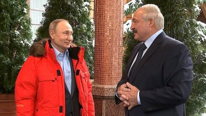 Путин и Лукашенко