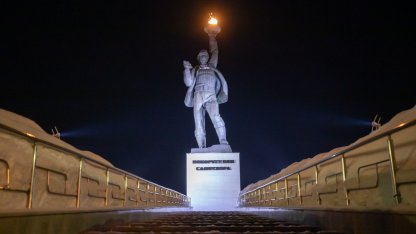 Нижневартовск