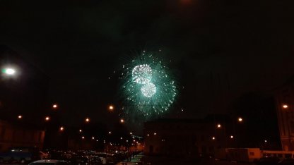 салют