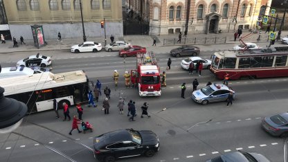 авария