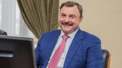 Гурьев