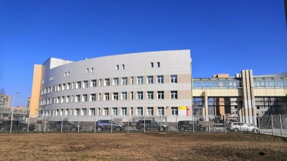 Боткинская больница
