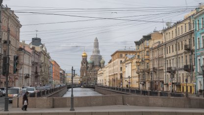 Спас на Крови