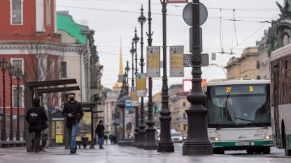 Невский проспект 