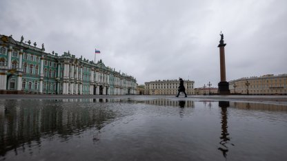 Дворцовая площадь