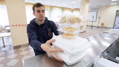 общежитие