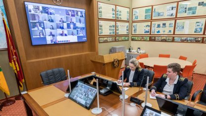 Горный университет