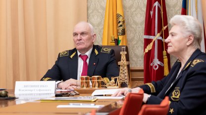 литвиненко